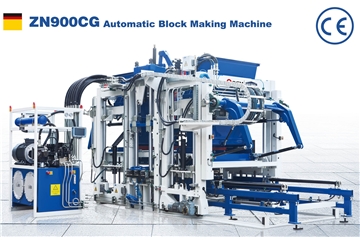 Брошура QGM Block Machine