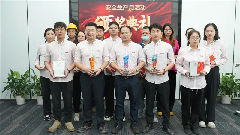 Діяльність QGM «Місяць безпеки виробництва» успішно завершилася, і культура безпеки глибоко вкоренилася в серцях людей