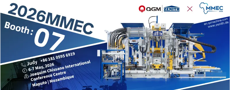 Quangong Machinery Co., Ltd. має намір продемонструвати високоефективні рішення для виробництва цегли на виставці MMEC 2026